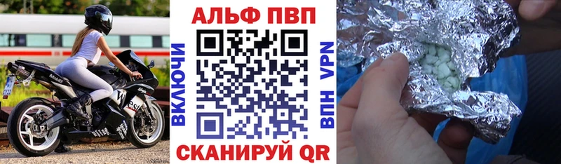 Сколько стоит Кораблино АМФ Мефедрон Каннабис Вейп ТГК СК
