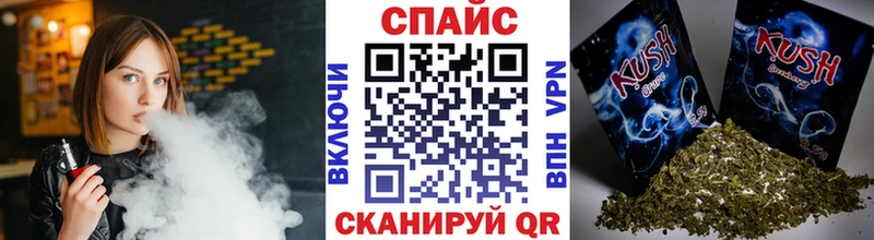 Бутират 1.4BDO  Кораблино 