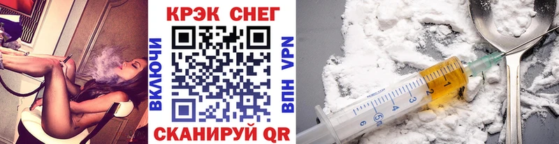 COCAIN Колумбийский  где можно купить   Кораблино 