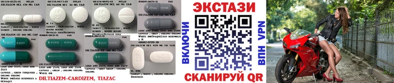 ЭКСТАЗИ DUBAI  сколько стоит  Кораблино 