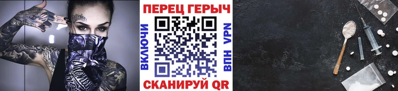 Героин гречка  Кораблино 