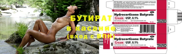 дурь Абаза