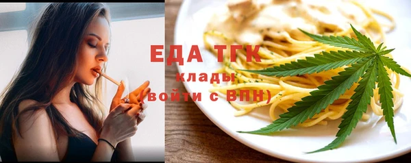 скорость Алексеевка