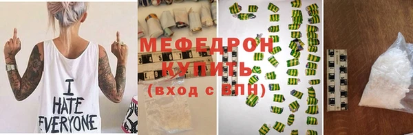 дурь Абаза