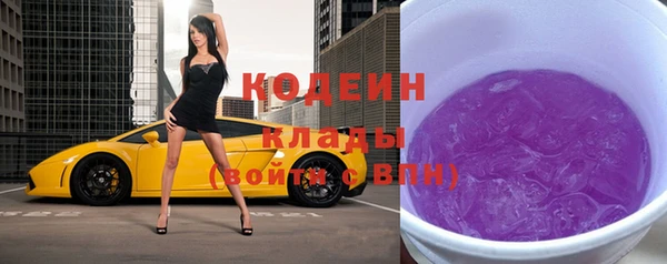 ECSTASY Алексин