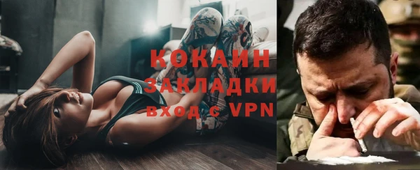 дурь Абаза