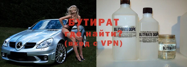 крисы Абинск