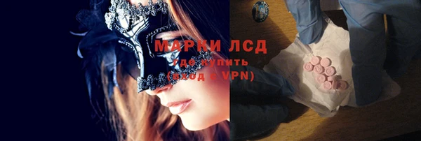 крисы Абинск