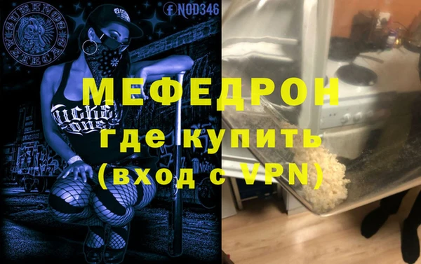 соль курить ск Дмитровск