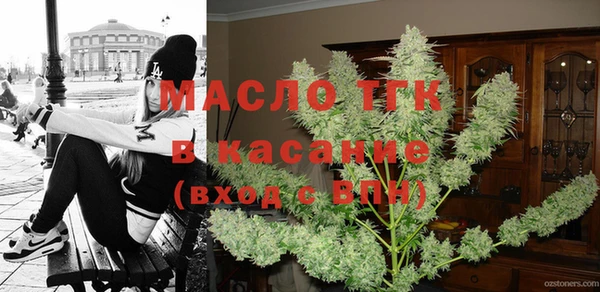 дурь Абаза