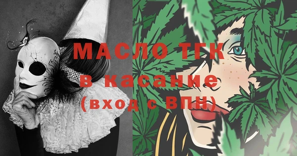 крисы Абинск