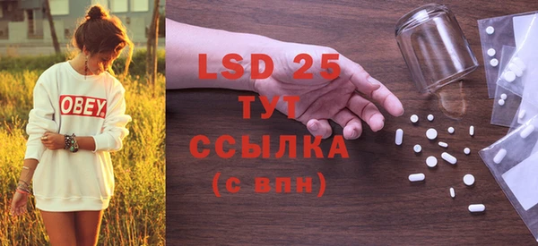 дурь Абаза
