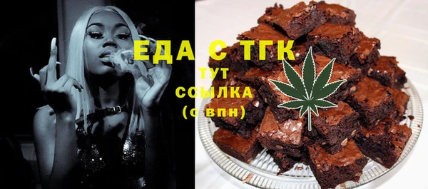 крисы Абинск