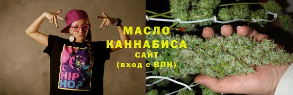 героин Каменск-Шахтинский