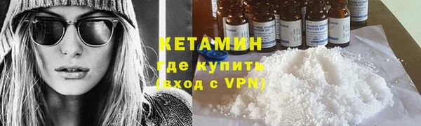 амф Карпинск