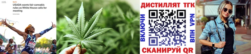 Дистиллят ТГК вейп  магазин продажи   Кораблино 