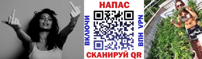Бошки марихуана гибрид  кракен ТОР  Кораблино  цены наркотик 
